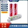 Fábrica de Latas de Hierro Personalizadas/Hechas Nuevas Latas de Caramelo de Menta Caramelo de Chocolate Empaque Latas Portátiles Imitación de Latas de Cola Latas de Hojalata