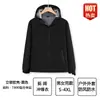Jaqueta Masculina Softshell com Capuz Personalizada à Prova de Vento e Água para Uso Externo Jaqueta de Escalada com Capuz Estilo Igual para Casal Jaqueta de Escalada Moderna