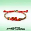 Pulseira de corda de cinco cores do Festival do Barco Dragão cabelo Crianças Bebê Pêssego azul pêssego pulseira de caroço homens e mulheres ano de nascimento corda vermelha joia presente