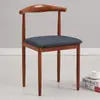 Mesa y Sillas de Comedor de Lujo Ligero 2024 Sillas Nuevas para el Hogar Estilo Nórdico Simple Nuevo Estilo Chino Mesa de Comedor Silla con Respaldo