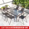 Juego de Mesa y Sillas para Exteriores para Patio, Resistente al Agua y al Sol, Mesa Plegable de Ocio con Cuatro Sillas, Juego para Tomar el Té en Jardín o Patio