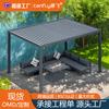 E-commerce Transfronteiriço Venda Direta do Fabricante Gazebo Externo Pátio Lazer Liga de Alumínio Villa Toldo Manual de Palhetas