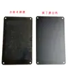 Painel Solar de 6V 5W Novo Célula Solar Fotovoltaica de Silício Monocristalino para Compartilhamento de Bicicletas Elétricas