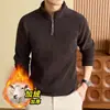 Moletom Masculino Quente com Mistura de Lã Sherpa 2026 Outono/Inverno Nova Chegada Veludo Extra Gola Alta Meio Zíper Manga Longa Moletom Masculino