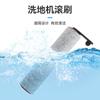 Filtro y Cepillo Rodillo Compatibles Wanchuang para Máquinas Limpiadoras de Suelo Dreame H12Pro/M13/H11Max/H12S/H20H30