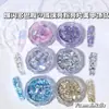 Venda Direta de Fábrica de Acessórios de Unhas com Glitter de Alto Brilho Acessórios de Unhas com Glitter de Vidro