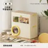 Caja de Almacenamiento de Plástico Engrosada con Cama para Gato y Rascador Integrados Gabinete Multifuncional Sala de Estar Juguetes para Niños Bocadillos