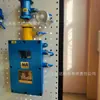 Sistema automático de aspersión de agua para la supresión de polvo en operaciones mineras; Equipo de aspersión para control de polvo en minas de carbón y en cintas transportadoras en túneles
