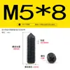 Acero Inoxidable 304 Zinc Negro Punta Ranura Cruz Tornillo de Máquina M2-M6 Extremo Cónico Tope Tornillo de Fijación Superior