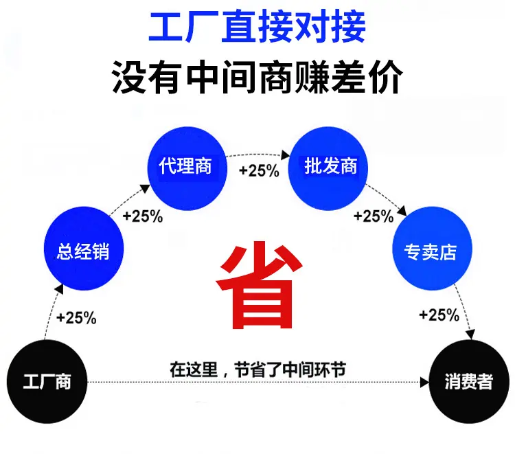 详情_16.jpg