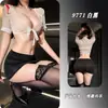 Pensamentos Noturnos Sedução Noturna Lingerie Sexy Transparente Conjunto de Uniforme de Secretária Quente Cos Flertando Conjunto que Marca o Quadril 9771