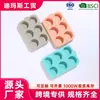 Forma de Silicone Redonda Popular da Amazon com 6 Cavidades para Bolo, Copo para Muffin de Grau Alimentício, Ferramenta de Confeitaria, Assadeira de Silicone DIY