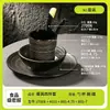 Juego de vajilla de melamina para hot pot, hoteles y restaurantes, incluyendo tazones, platos, tazas y cucharas resistentes al calor, al por mayor para uso comercial