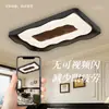 Lámpara de Sala de Estar 2026 Estilo Minimalista Italiano Lámpara de Techo para Dormitorio Madera de Nogal con Veta Creativa Lámpara Cálida para Habitación de Estudio Amigable con los Ojos