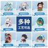 Imanes Acrílicos para Refrigerador, Fotos Personalizadas, Imanes Estéreo de Arena Movediza, Imanes Creativos Personalizados, Exportación Transfronteriza