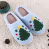 Nuevas Zapatillas de Algodón Cálido con Árbol de Navidad para el Hogar Zapatillas Gruesas de Peluche Navidad Forradas de Lana Gruesas Antideslizantes