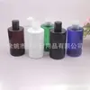 Frasco tipo Qianqiu preto 250ml frasco de gel de banho, frasco dispensador de detergente para louça, frasco de álcool em gel 250ML, frasco dispensador de líquido puro