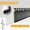 Rodapié Empotrado de Aleación de Aluminio con Yeso Pre-Empotrado, Zoclo de Piso en Forma de L, Rodapié Metálico Empotrado Invisible Oculto en Forma de H