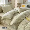 Nuevo 2025 Juego de Cuatro Piezas de Algodón Imitación de Alto Peso 140g Algodón Peinado 40S Cepillado Fundas de Almohada Par 48X74Cm