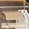Perchas Semi-Circulares Recubiertas de Plástico que no Marcan para Uso Doméstico, Perchas Antideslizantes para Secado, Perchas Gruesas para Ropa, Perchas con Forma de Arco para Ropa de Adulto