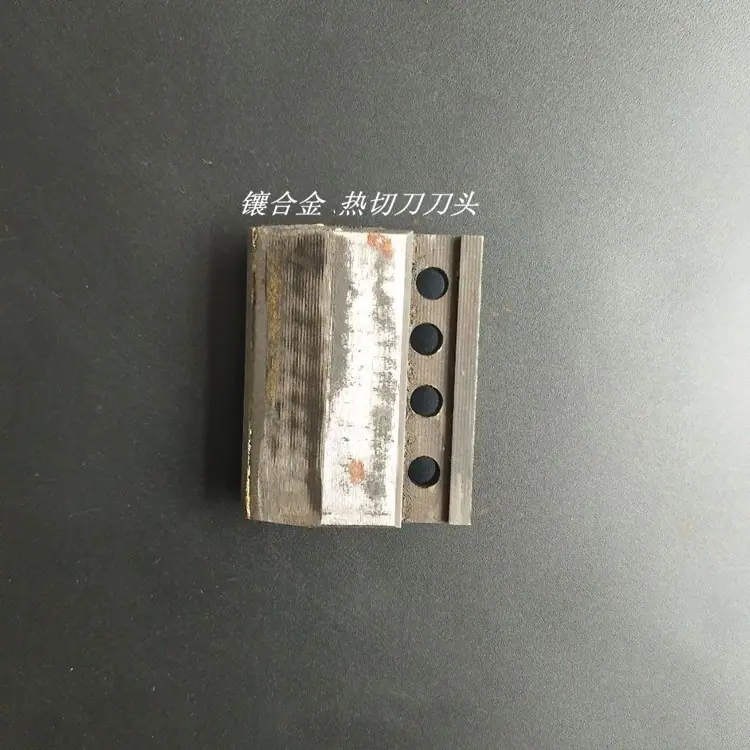 9E4B92139646A0ED551ED0A5FC461E