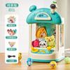 Máquina de Pegar Bonecas Hot Selling do TikTok Brinquedo Máquina Gashapon Mini Máquina de Pegar Bonecas Elétrica Infantil Barraca de Feira Noturna