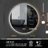 Espejo de Baño Gris Pistola con Iluminación LED, Inteligente, Sin Taladro, Redondo, Antivaho para Hotel, Pantalla Táctil, Montado en Pared para Baño