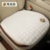 Cojín para Asiento de Coche Especial Otoño e Invierno Felpa Dibujos Animados Tres Dimensionales Flor Pequeña Engrosado Cómodo Cálido Almohadilla para Asiento Suave Agradable a la Piel