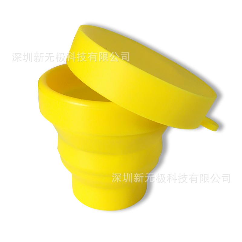 单拍白底 黄色.jpg