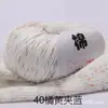 Oveja Bebé Hilo de Algodón Puro de 10 Hebras Lana para Bebé Grosor Medio Hilo para Bufanda Suéter Tejido a Mano DIY Bola de Hilo de Algodón para Bebé