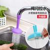 Dispositivo de ahorro de agua para grifo de cocina y baño Dispositivo de ahorro de agua ajustable Válvula de ahorro de agua Boquilla de agua Ducha a prueba de salpicaduras 28g