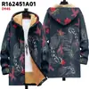 Chaqueta Transfronteriza de Estilo Nuevo con Patrones Multicolor, 48 Elementos, Cremallera, Cárdigan con Capucha, Abrigo de Algodón Polar Engrosado de Invierno con Forro Amarillo