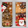 Adesivos de Natal Coloridos Frente e Verso Conjunto Floco de Neve Branco Adesivos Eletrostáticos para Vidro Decoração de Janela de Natal Grades de Janela Adesivos de Parede