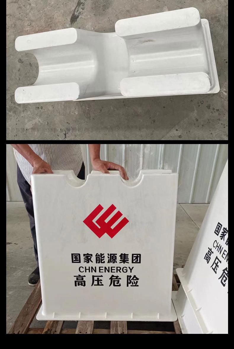 模压电缆支架_07.jpg