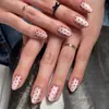 Conjunto de Unhas Curtas Brilhantes com 30 Peças para Comércio Transfronteiriço, Estilo Minimalista Rosa Nude, Bolinhas Pretas, Unhas Doces Destacáveis Usáveis