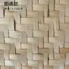 Tapetes Decorativos de Bambu para Divisórias e Decoração de Teto Tecidas à Mão, Anticorrosivas, Anti-Traça, Carbonizadas, Estilo Vintage em Restaurantes e Salões de Chá