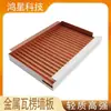 Painéis de Parede Metálicos Corrugados para Edifícios Pré-fabricados, Leves, Alta Resistência, Resistentes à Corrosão, Conexão de Encaixe, Instalação Fácil, Fornecimento de Fábrica