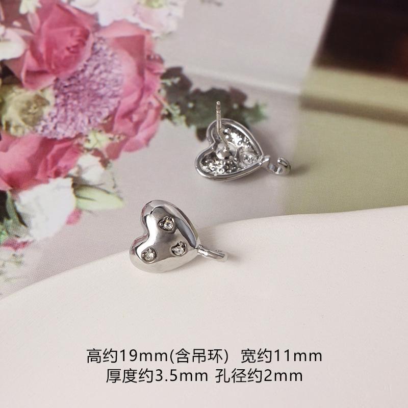 SKU (1)