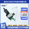 4F0941285B 4F0907503 Sensor de Altura de Carrocería Sensor de Nivelación de Faros