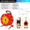 Carrete de cable móvil, carrete de alambre, carrete vacío, carrete de cable, carrete de cable, carrete de remolque, carrete de alambre, dispositivo de recogida