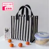 Bolsa Térmica para Marmita Portátil Simples Estilo Japonês Tamanho Grande Grande Capacidade Mamãe Portátil Bolsa Térmica de Lona Personalizada de Fábrica