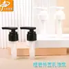 Tubo Espesso Bomba Externa para Loção Cosmética Shampoo Condicionador Gel de Banho Detergente de Lavanderia Cabeça de Bomba Artigos de Higiene Pessoal Diários