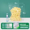 Bolsa de vacío de nailon PA bolsa de embalaje específica para alimentos bolsa de compresión al vacío de 16 micrones bolsa sellada engrosada de 32 micrones para alimentos cocidos