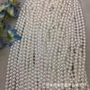 Shi Jia 'ao Color Perla Blanca Cuentas de Concha Falsa Joyería Perla Imitación Joyería Cuentas de Perla de Cristal de Alta Calidad DIY