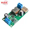 Módulo redutor DC 5A 9V/12V/24V/36V para conversor de energia regulado para veículos de alta potência DCDC de 5V