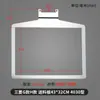 Acessórios para Máquina de Costura Computadorizada Tipo G Placa de Alimentação de Aço Inoxidável Máquina de Padrão Estrutura Inferior Molde Inferior Placa de Suporte Inferior Acessórios