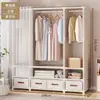 Armario Sencillo Hogar Dormitorio Armario de Tela Habitación de Alquiler Estructura de Acero Cajones Dormitorio Estudiantil Almacenamiento de Ropa a Prueba de Polvo