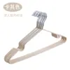 Percha de metal recubierta antideslizante para adultos y niños, uso en el hogar, percha creativa para ropa interior, acero inoxidable, que no deja marcas