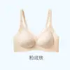 Sutiã de renda vazada doce, fino e respirável, projetado para seios pequenos, proporcionando elevação e suporte para prevenir a flacidez. Fabricado em Shantou