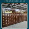 Gabinete de Medicina de Madera Maciza de Fresno, Gabinete de Ginseng, Gabinete de Medicina para Clínica, Mostrador de Dispensación de Medicina Tradicional China, Vitrina, Almacenamiento, Gabinete de Medicina de Nuevo Estilo Chino